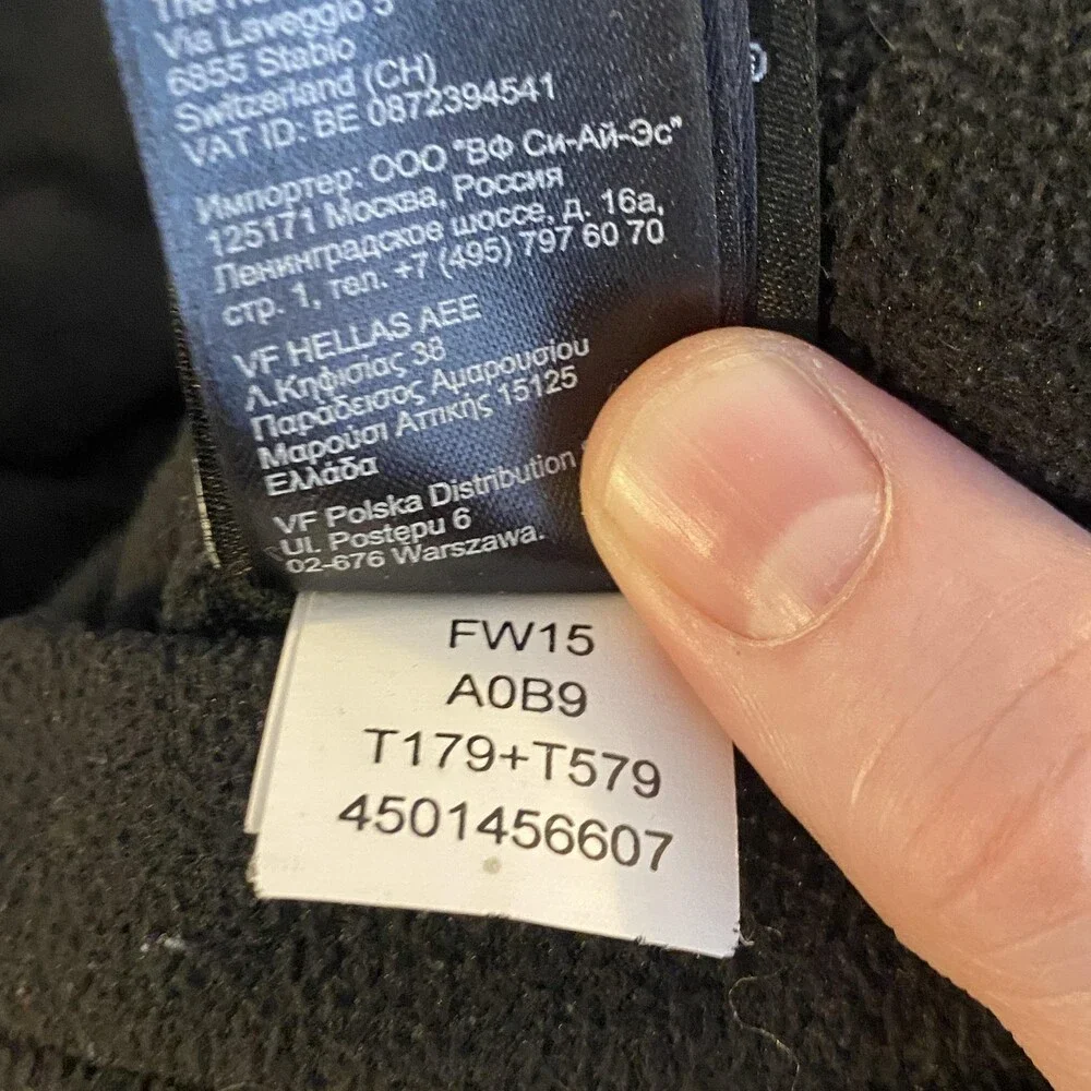 The North Face Jacket Boys Large 14/16 Black Reversible Fleece Puffer Hooded